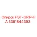 3361844393 FIST-GRIP-HA Epiroc