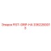3362260013 FIST-GRIP-HA Epiroc