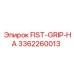 3362260013 FIST-GRIP-HA Epiroc