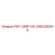 3362260015 FIST-GRIP-HA Epiroc