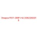 3362260015 FIST-GRIP-HA Epiroc