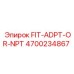 4700234867 FIT-ADPT-OR-NPT Epiroc