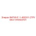 1310502101 ФИТИНГ-1-4ISOX1-2ТРУБКА от Epiroc