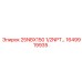 1649919935 25NBX150 1/2NPT Epiroc