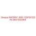 2657332959 ФИТИНГ-B90-120FSX120FS Epiroc