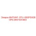 2657341463 ФИТИНГ-STU-08OFSX08OFS Epiroc