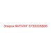 5730005886 ФИТИНГ Epiroc