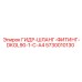 5730010130 ГИДР-ШЛАНГ-ФИТИНГ-DKOL90-1-C-A4 Epiroc