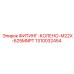 1310032454 ФИТИНГ-КОЛЕНО-M22X-625MNPT Epiroc