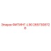 2657308728 ФИТИНГ-L90 Epiroc