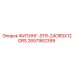 2657982399 ФИТИНГ-STR-24ORSX12ORS Epiroc
