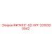 3310300042 ФИТИНГ-02-КРГ Epiroc