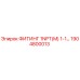 1904800013 ФИТИНГ 1NPT(M) 1-1... Epiroc