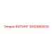 3092680630 ФИТИНГ Epiroc