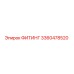 3360478520 ФИТИНГ Epiroc