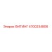 4700234806 ФИТИНГ Epiroc