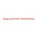 5533319000 ФИТИНГ Epiroc
