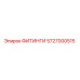 5727000515 ФИТИНГИ Epiroc