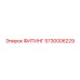 5730006229 ФИТИНГ Epiroc