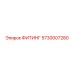 ФИТИНГ 5730007280 Эпирок