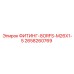 2658260769 ФИТИНГ-8ORFS-M26X1-5 Epiroc