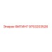 9753203526 ФИТИНГ Epiroc