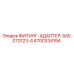 4700334194 ФИТИНГ-АДАПТЕР-SAE-070123-4 Epiroc