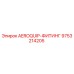 9753214205 AEROQUIP-ФИТИНГ - Epiroc