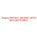 2657379810 ФИТИНГ-BKHD90-16FSX16FS Epiroc