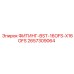 2657309064 ФИТИНГ-BST-16OFS-X16OFS Epiroc