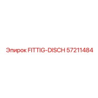 57211484 FITTING-DISCH Epiroc