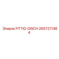 2657211484 FITTING-DISCH Epiroc