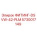 5730017149 ФИТИНГ-DSVW-42-PLM Epiroc