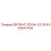 5730017150 ФИТИНГ-DSVW-42-PLR Epiroc