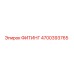 4700393765 ФИТИНГ Epiroc