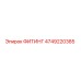 4749220385 ФИТИНГ Epiroc