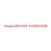 5730007008 ФИТИНГ Epiroc