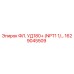 1629045509 ФЛ. УД180+ (NPT1 1/…) Epiroc