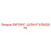 57842676 Fitting-Hose Epiroc