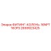2659923425 ФИТИНГ-КОЛЕНЬ-16NPT16OFS Epiroc