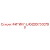 2657308793 ФИТИНГ-L45 Epiroc