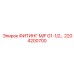 2204200700 ФИТИНГ M/F G1-1/2… Epiroc
