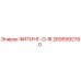 2695992780 ФИТИНГ-O-RI Epiroc