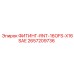 2657209736 ФИТИНГ-RNT-16OFS-X16SAE Epiroc