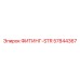 57844367 Fitting-Straight Epiroc