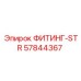 57844367 Fitting-Straight Epiroc