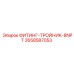 2658587053 ФИТИНГ-ТРОЙНИК-8NPT Epiroc