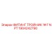 1904242790 ФИТИНГ ТРОЙНИК 1# F NPT Epiroc