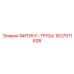 Специализированный фитинг 1637911608 для буровых станков Epiroc