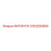 3163250800 Fittings Epiroc